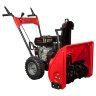 Снегоуборщик DDE ST6560L
