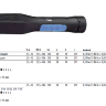 Динамометрический ключ DREMOMETER MINI 1/4" 2,5-12 Нм 22,5-106 lbfin 753-11 GEDORE