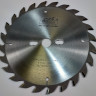 Пильный диск Pilana по дереву 160x20 / 2,8 z16 (81-26 WZ)