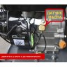 Виброплита DIAM ML-80/5.5L