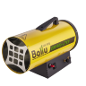 Тепловая пушка газовая Ballu BHG-20