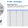 Пильный диск Pilana по дереву 200x20 / 2,5 z32 (81-20 WZ)