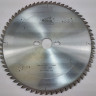 Пильный диск Pilana по дереву 160x20 / 2,5 z36 (81-13 WZ)