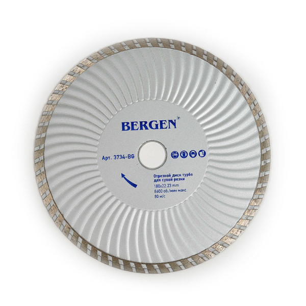  Диск алмазный Bergen 3736-BG турбо 230 мм 