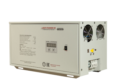 Стабилизатор напряжения LIDER PS 15000SQ-PRO-15