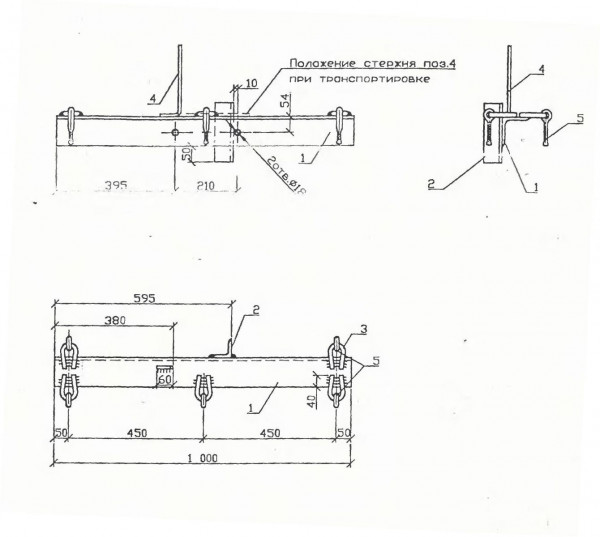 ТРАВЕРСА ТМ-77