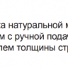 Пильный диск Pilana по дереву 450x30 / 4,0 z40 (83-55 LWZ)