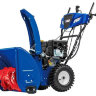 Снегоуборщик Masteryard MV11528RE
