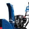 Снегоуборщик Masteryard MV11528RE