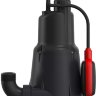 Дренажный насос Grundfos KPC 600 A 98851054