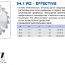 Пильный диск Pilana по дереву 300x30 / 2,7 z24+4 (94 WZ-EFFE)
