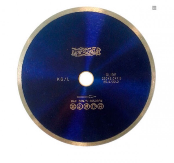  Диск сплошная кромка Messer KG/L сухой 250D-2.0T-7.5W-32/254H 