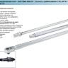 Динамометрический ключ 1" 600-1600 Нм HAZET 